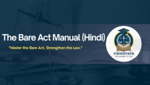 The Bare Act Manual (Hindi)